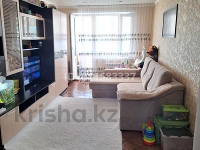 2-комнатная квартира · 45.3 м² · 5/5 этаж, Гагарина 41/1 — Остановка Меховой комбинат за 14.9 млн ₸ в Уральске