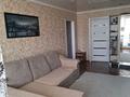 2-комнатная квартира · 45.3 м² · 5/5 этаж, Гагарина 41/1 — Остановка Меховой комбинат за 14.9 млн ₸ в Уральске — фото 2
