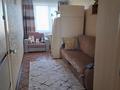 2-комнатная квартира · 45.3 м² · 5/5 этаж, Гагарина 41/1 — Остановка Меховой комбинат за 14.9 млн ₸ в Уральске — фото 3