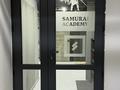 Фитнес и спорт · 210 м² за 150 000 ₸ в Алматы, Ауэзовский р-н — фото 11