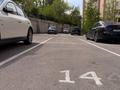 Готовый Самуправляемый автопарковочный бизнес · 800 м² за 99 млн ₸ в Алматы, Наурызбайский р-н — фото 9