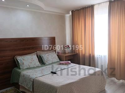 1-комнатная квартира · 30 м² · 3/5 этаж, Кенесары 50 — Валиханова за 2 000 ₸ в Астане, р-н Байконур