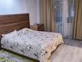 1-комнатная квартира · 30 м² · 3/5 этаж, Кенесары 50 — Валиханова за 2 000 ₸ в Астане, р-н Байконур — фото 6