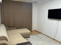 1-комнатная квартира · 38 м² · 2/5 этаж, 10 мкр 21 за 120 000 ₸ в Балхаше — фото 5