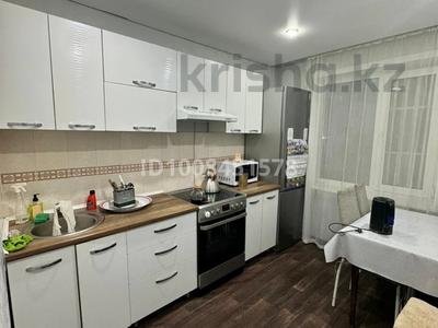 3-комнатная квартира · 70 м² · 8/9 этаж, Набережная 35 — Набережная Ауэзова за 150 000 〒 в Аксу