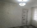 2-комнатная квартира · 49 м² · 1/3 этаж, 8март 2 за 130 000 ₸ в Балхаше — фото 6