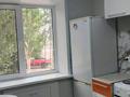 2-комнатная квартира · 49 м² · 1/3 этаж, 8март 2 за 130 000 ₸ в Балхаше — фото 9