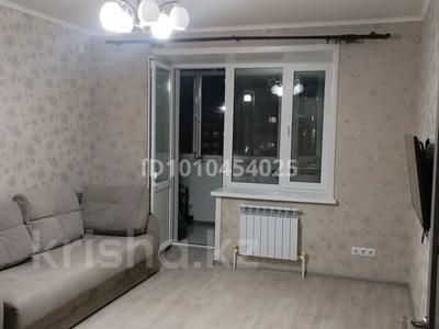 1-комнатная квартира · 46 м² · 3/9 этаж, Назарбаева 95 за 180 000 〒 в Кокшетау