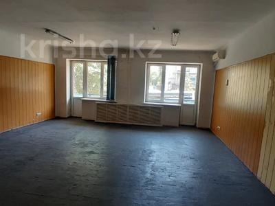 Офисы · 47 м² за 329 000 ₸ в Алматы, Бостандыкский р-н