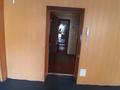 Офисы · 47 м² за 329 000 ₸ в Алматы, Бостандыкский р-н — фото 4