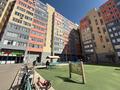 1-бөлмелі пәтер · 20.5 м² · 7/9 қабат, Калдаяков 26, бағасы: ~ 15 млн ₸ в Астане, Сарайшык р-н — фото 12