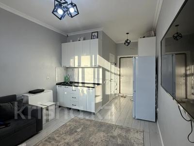 1-комнатная квартира · 20.5 м² · 7/9 этаж, Калдаяков 26 за ~ 15 млн ₸ в Астане, Сарайшык р-н