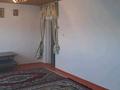 Жеке үй · 5 бөлме · 140 м² · 10 жүзд., Нұртас ш/а. 81, бағасы: 40 млн ₸ в Шымкенте, Каратауский р-н — фото 12