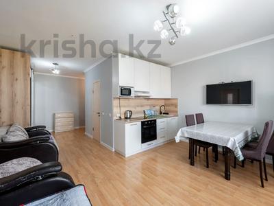 2-комнатная квартира · 54.1 м² · 7/18 этаж, Кенен Азербаев 47 за 27 млн ₸ в Астане, Сарайшык р-н