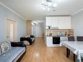 2-комнатная квартира · 54.1 м² · 7/18 этаж, Кенен Азербаев 47 за 27 млн ₸ в Астане, Сарайшык р-н — фото 2