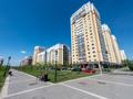 2-комнатная квартира · 54.1 м² · 7/18 этаж, Кенен Азербаев 47 за 27 млн ₸ в Астане, Сарайшык р-н — фото 24