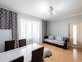 2-комнатная квартира · 54.1 м² · 7/18 этаж, Кенен Азербаев 47 за 27 млн ₸ в Астане, Сарайшык р-н — фото 5