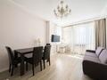 2-бөлмелі пәтер · 46 м² · 10/12 қабат, Улы Дала 31/1 — Туран, бағасы: 12 000 ₸ в Астане, Нура р-н — фото 2
