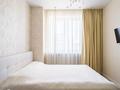 2-бөлмелі пәтер · 46 м² · 10/12 қабат, Улы Дала 31/1 — Туран, бағасы: 12 000 ₸ в Астане, Нура р-н