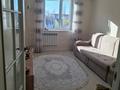 1-бөлмелі пәтер · 35 м² · 3/5 қабат, Авиагородок, бағасы: 11.5 млн ₸ в Актобе, мкр Авиагородок — фото 2