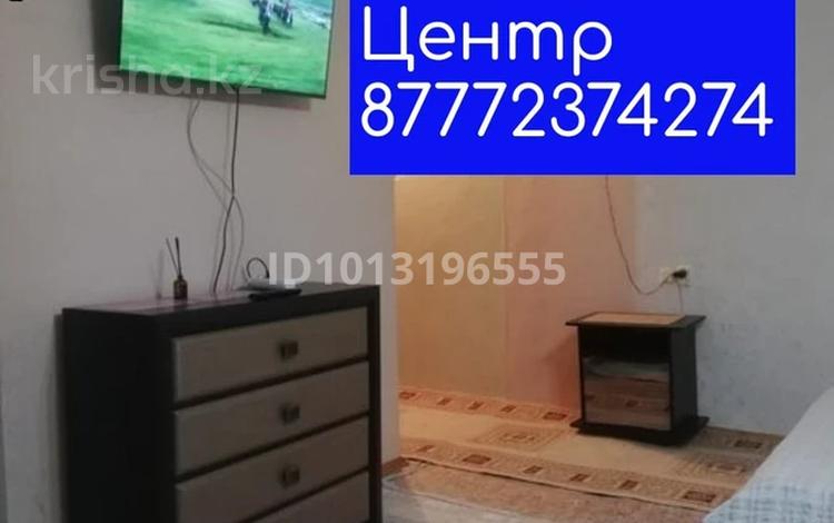 1-комнатная квартира · 33 м² · 2/4 этаж, Аль-Фараби 96 — Аль-Фараби-Чехова за 2 000 ₸ в Костанае — фото 2