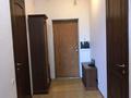 1-бөлмелі пәтер · 52 м² · 6/12 қабат, Самал-1 ш/а., Жолдасбекова 31 — Пр. Достык ул.Жолдасбекова, бағасы: 20 000 ₸ в Алматы, Медеуский р-н — фото 9