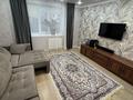 2-бөлмелі пәтер · 55 м² · 4/5 қабат, Қонаев ш/а. 64, бағасы: 26.5 млн ₸ в Уральске, мкр Кунаева