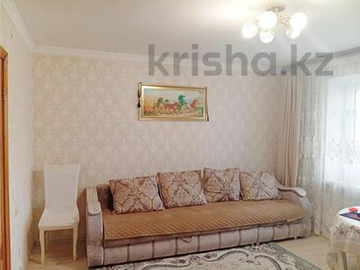 4-комнатная квартира · 81 м² · 4/4 этаж, ул. Байсеитовой за 29 млн ₸ в Астане, Сарыарка р-н