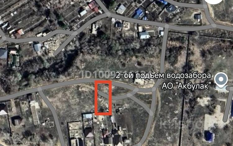 Участок · 7 соток, Ск Зеленстрой-2 62 за 2.2 млн ₸ в Актобе — фото 10
