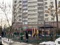 2-бөлмелі пәтер · 93.4 м² · 16/17 қабат, мкр Шугыла, Жуалы, бағасы: 40 млн ₸ в Алматы, Наурызбайский р-н — фото 24