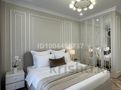 2-бөлмелі пәтер · 60 м² · 6 қабат, Серкебаева 99, бағасы: 620 000 ₸ в Алматы, Бостандыкский р-н
