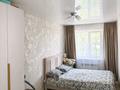2-бөлмелі пәтер · 45 м² · 1/5 қабат, бурова 12, бағасы: 17.5 млн ₸ в Усть-Каменогорске