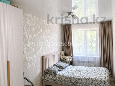 2-бөлмелі пәтер · 45 м² · 1/5 қабат, бурова 12, бағасы: 17.5 млн ₸ в Усть-Каменогорске