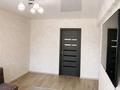 2-бөлмелі пәтер · 45 м² · 1/5 қабат, бурова 12, бағасы: 17.5 млн ₸ в Усть-Каменогорске — фото 3