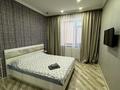 2-комнатная квартира · 90 м² · 4/9 этаж, Пасмакова 94 за 450 000 ₸ в Семее — фото 6