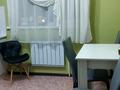 2-бөлмелі пәтер · 58.4 м² · 9/9 қабат, Герасимова 9, бағасы: 27 млн ₸ в Костанае — фото 15