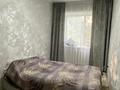 3-бөлмелі пәтер · 56.5 м² · 5/5 қабат, Байтурсынова 45, бағасы: 25 млн ₸ в Костанае — фото 11