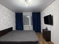 1-комнатная квартира · 38 м² · 4/5 этаж, мкр Коктем-3 13 — Байзакова за 240 000 ₸ в Алматы, Бостандыкский р-н