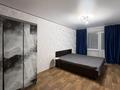 1-комнатная квартира · 38 м² · 4/5 этаж, мкр Коктем-3 13 — Байзакова за 240 000 ₸ в Алматы, Бостандыкский р-н — фото 3