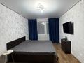 1-комнатная квартира · 38 м² · 4/5 этаж, мкр Коктем-3 13 — Байзакова за 240 000 ₸ в Алматы, Бостандыкский р-н — фото 4