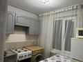 1-комнатная квартира · 38 м² · 4/5 этаж, мкр Коктем-3 13 — Байзакова за 240 000 ₸ в Алматы, Бостандыкский р-н — фото 5