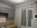 1-комнатная квартира · 38 м² · 4/5 этаж, мкр Коктем-3 13 — Байзакова за 240 000 ₸ в Алматы, Бостандыкский р-н — фото 7