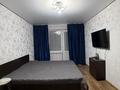 1-комнатная квартира · 38 м² · 4/5 этаж, мкр Коктем-3 13 — Байзакова за 240 000 ₸ в Алматы, Бостандыкский р-н — фото 10