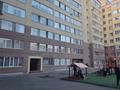 2-комнатная квартира · 50 м² · 9/10 этаж, Ахмет Байтурсынулы 39/1 — ИПОТЕКУ ПРОХОДИТ за 27.5 млн ₸ в Астане, Сарайшык р-н — фото 11