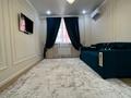 2-комнатная квартира · 55 м² · 5/12 этаж, мкр Кайтпас 1, Байдибек би 116 за 250 000 ₸ в Шымкенте, Каратауский р-н — фото 5