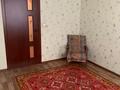 3-комнатная квартира, 60 м², 2/9 этаж, Бурова 10 за 25.3 млн 〒 в Усть-Каменогорске — фото 9