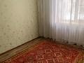 3-комнатная квартира, 60 м², 2/9 этаж, Бурова 10 за 25.3 млн 〒 в Усть-Каменогорске — фото 10