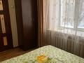 3-комнатная квартира, 60 м², 2/9 этаж, Бурова 10 за 25.3 млн 〒 в Усть-Каменогорске — фото 14