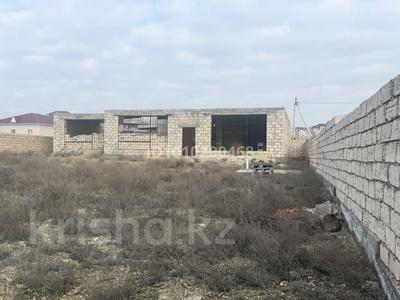 Участок · 10 соток, Акшукур за 10 млн ₸