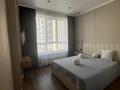 2-комнатная квартира · 40.5 м² · 6/16 этаж, Казыбек би 41 за 270 000 ₸ в Астане, Нура р-н — фото 14